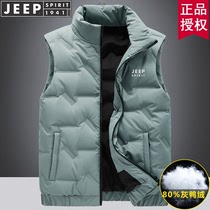 JEEP gip down waistbat for mens осень и зима новый мужской жилет Waistbat Thickened Three Best Jacket