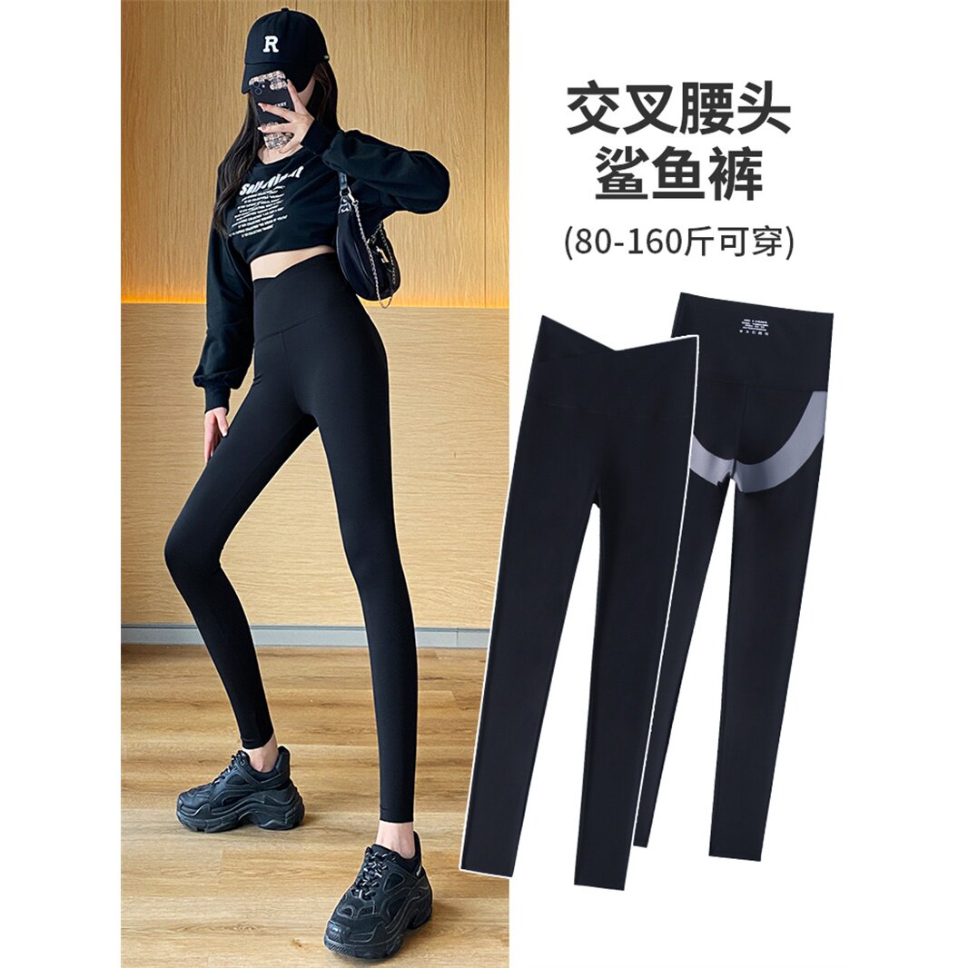 She passenger cross-over waistline shark pants outside wearing high waist closets Hip Woman Inner Lap Pants legs slim suspended Barbie yoga