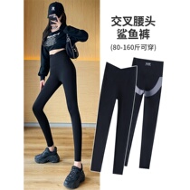 She passenger cross-over waistline shark pants outside wearing high waist closets Hip Lady Bottom Pants Dominant leg slim suspended Barbie yoga