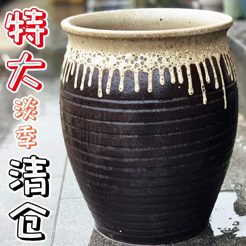 Super - large high soil flowerpot more than coarse pottery clay, fleshy meat the plants other Chinese rose ceramic mage old running the flowerpot