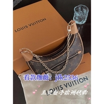 (Deposit) Chain Shoulder Crossbody Tote Briefcase Mens and Womens 145 (58)