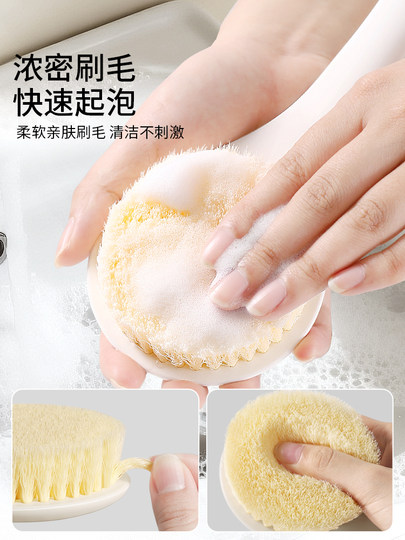洗澡刷长柄刷背神器软毛搓澡刷子身体不求人专用强力擦后背沐浴刷
