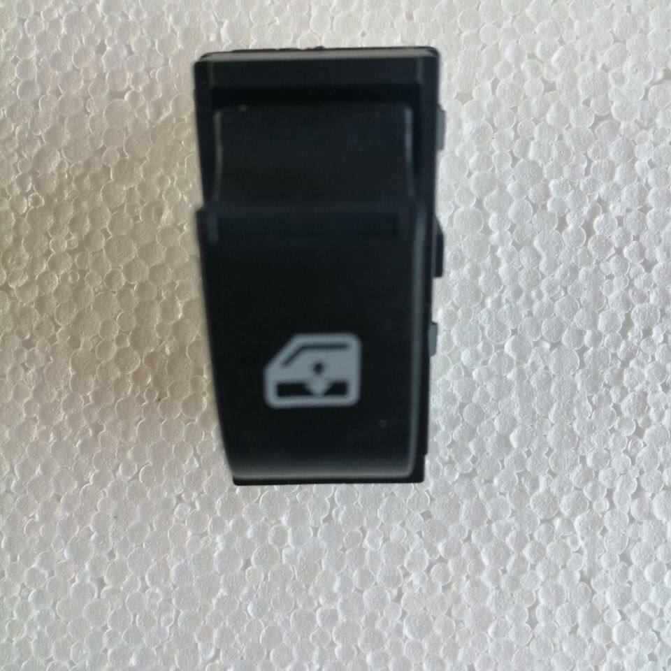 Wuzheng flying saucer car original accessories Ao Chi v6 Ao Chi x6 glass lift switch electric glass - Taobao