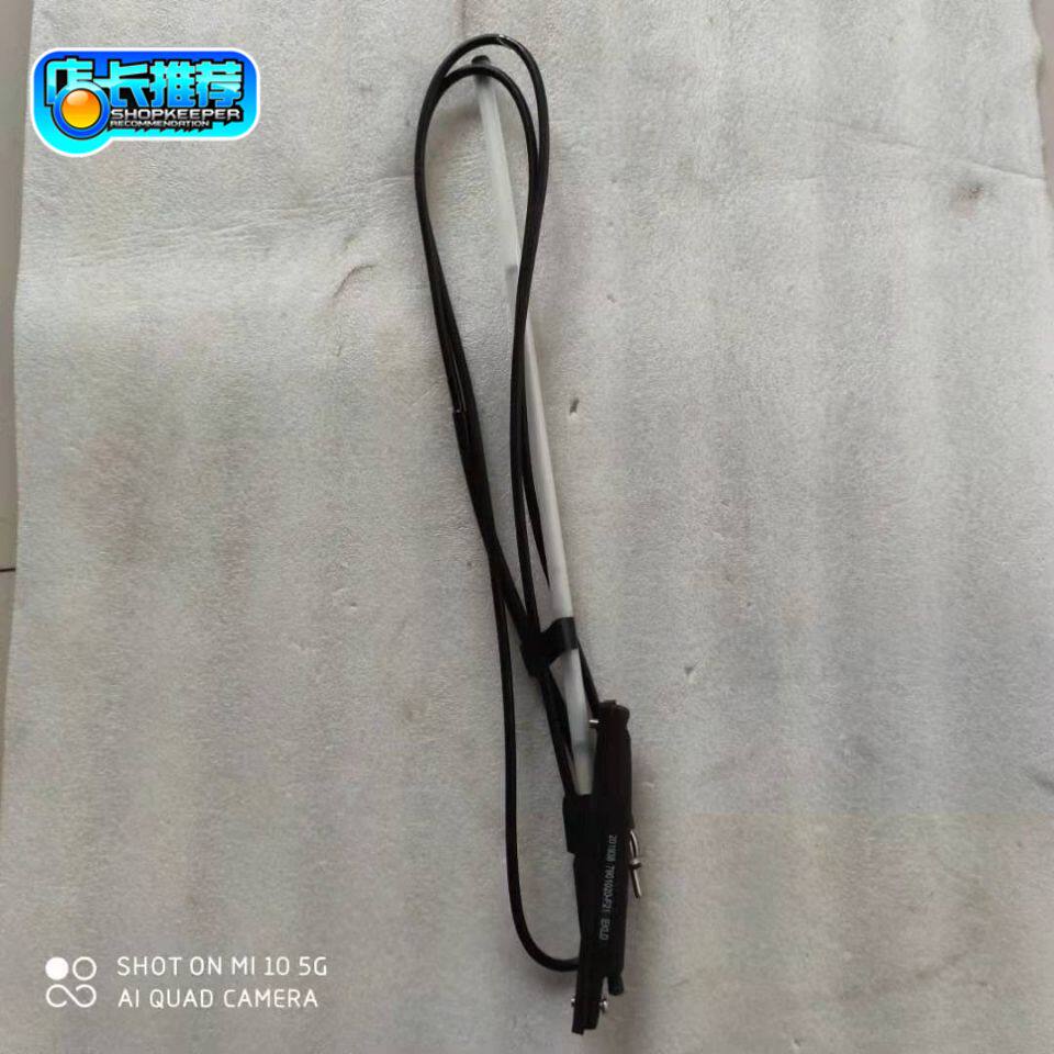 Wuzheng UFO Aochi Automobile 2000 1800V3X3V2X2 DXGX receiver antenna assembly F21