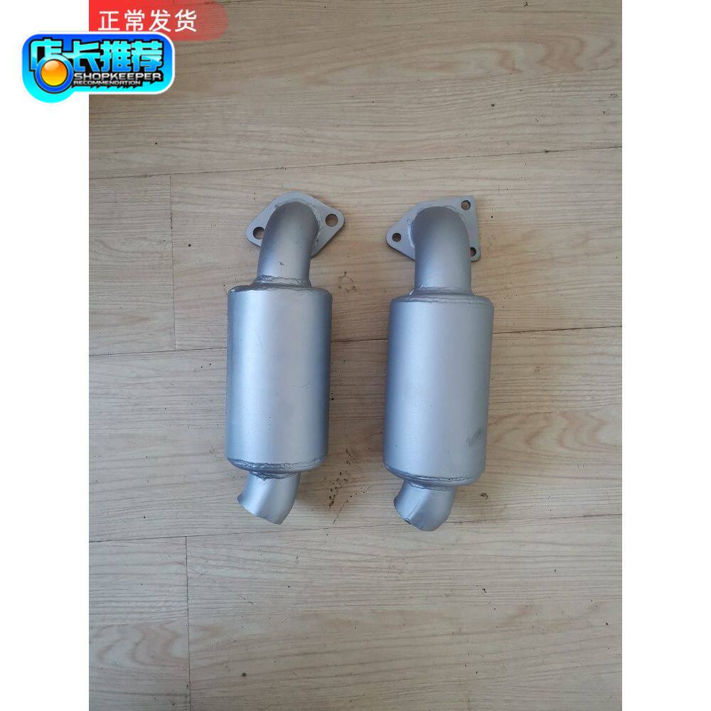 Wuzheng Original Muffler Aoxiang Xiangyun Tiger Meian Agricultural Vehicle Changchai Jiangdong Laidong Muffler Chimney