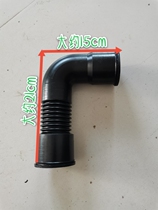 Wuzheng tricycle Aoxiang Jinyuhu auspicious tiger air filter intermediate intake pipe air filter pipe original factory