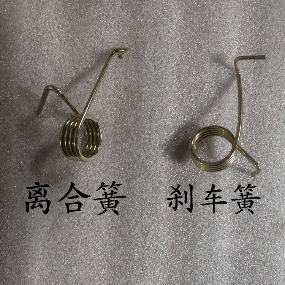 Agricultural tricycle five marks Aoxiang Tiger brake pedal back spring clutch pedal back spring