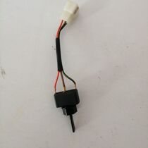 Wuzheng tricycle small silver tiger Jin Yunhu Jin Ruihu Xiang Yunhu turn signal switch switch turn signal switch