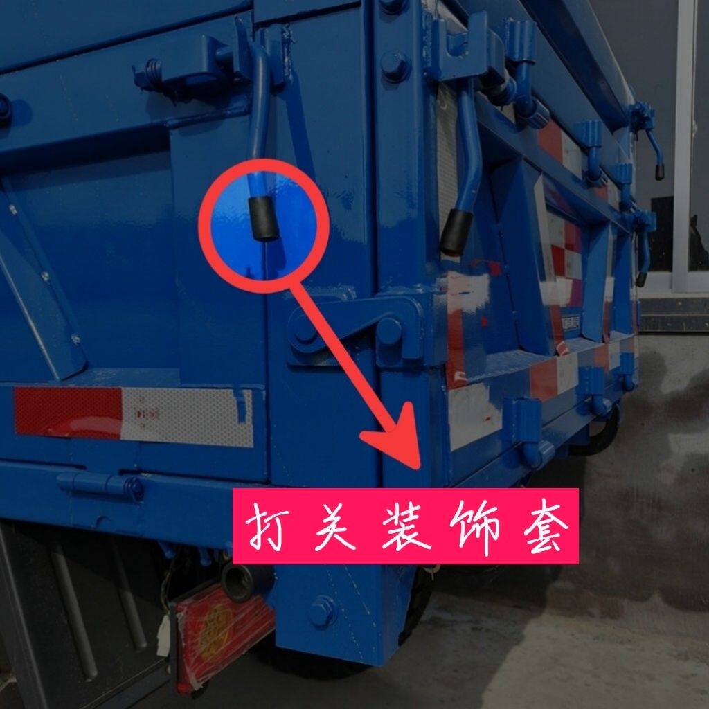 Wuzheng tricycle large box closing sleeve Wuzheng original accessories compartment gloves