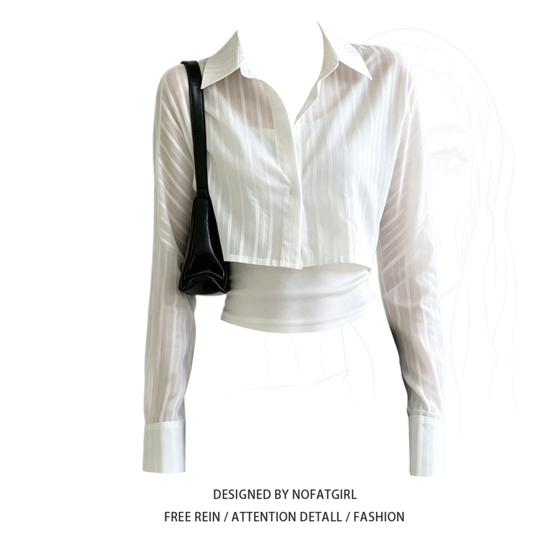 Plus-Size Casual White Collared Long-Sleeve Shirt for Women, Slim Fit, Waist-Cinching, Versatile for Commuting