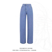 Large size fat sister spring style fried street Air sense thin straight jeans casual pants loose wide leg pants women