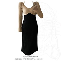 Large size fat sister French fashion color contrast stitching knitted long skirt womens autumn and winter design sense of thin dress