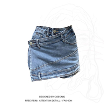 Large size fat sister American hot girl denim culottes womens irregular skirt high waist slimming short skirt bag hip skirt trendy