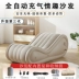 Sofa sexy cặp keo ghế tăng cường giường phòng vị trí ghế đệm bơm hơi giới tính giường vài tăng cường giường Ghế Tình Yêu