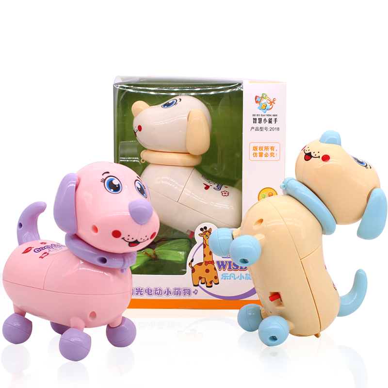 Electric puppy toys 0 newborn baby 6-9 to 18 months puzzle boy 1-2 years old enlightenment 3 girls