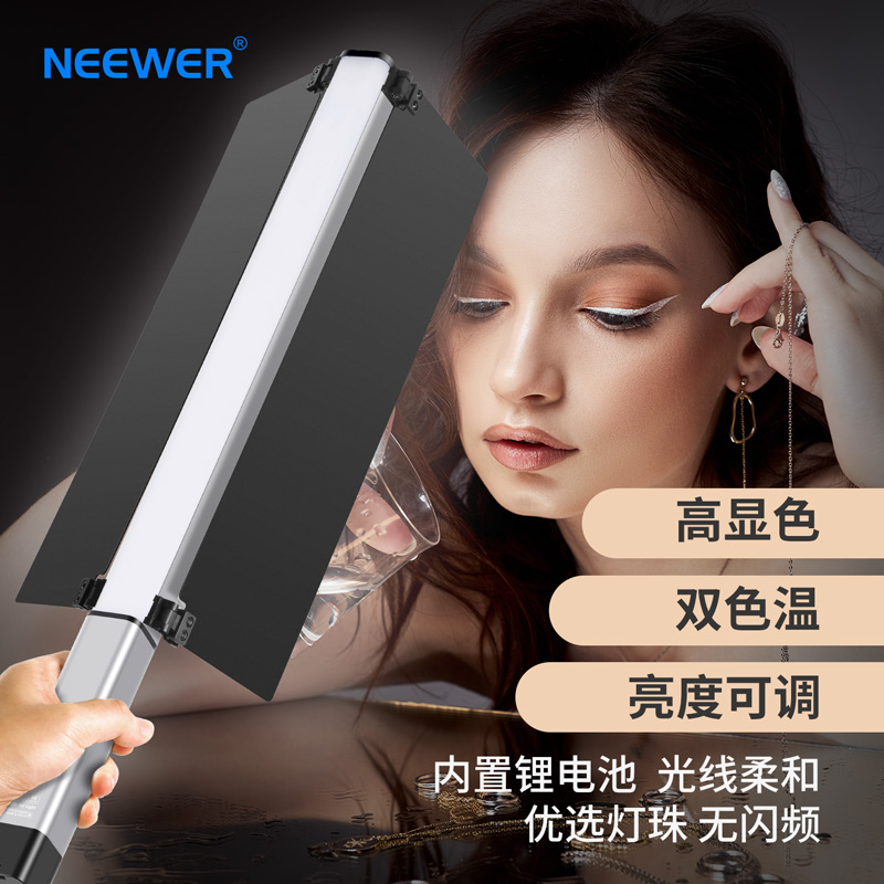 Nure fill light stick led photography light live shooting food light constant on light portable external shooting lamp handheld stick light usb charging light strip ice lamp professional atmosphere night scene outdoor light