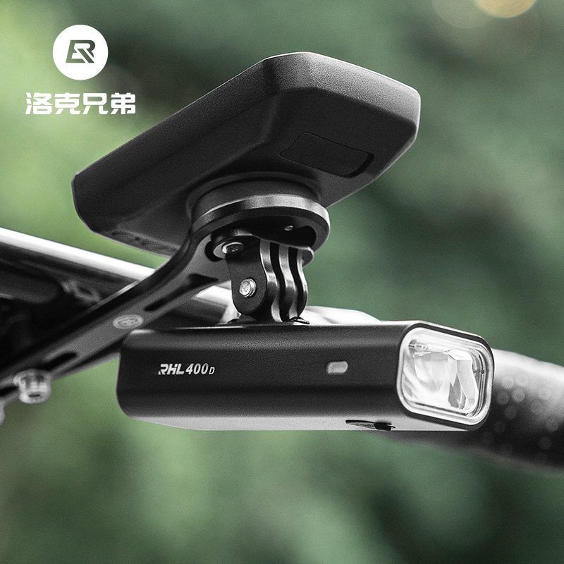 Rock Brothers Bicycle Light, Front Light for Night Riding, Integrated Bracket, Hanging Cycling Light, Road Bike Riding Equipment