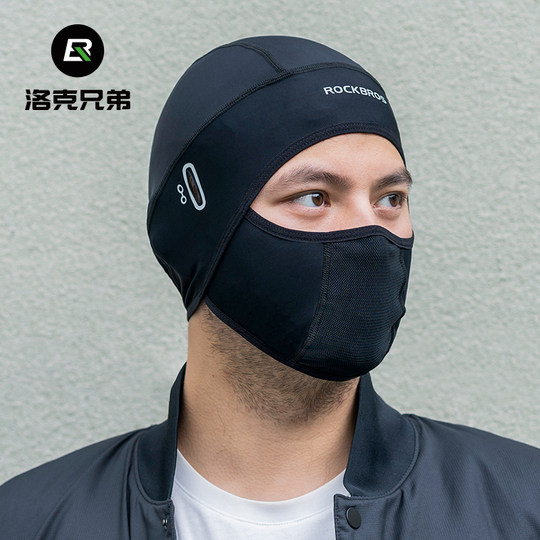 Rock Brothers ice silk headgear summer sunscreen men's and women's electric car motorcycle face mask face scarf windproof hat
