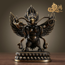 Pure copper Nepalese craftsmanship Miatron Custodian of the Golden Wings Large Popeng Bird Buddha Hall Home Living Room Decoration Large Swing Piece