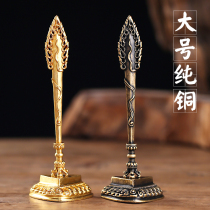 Pure copper Manjusri sword Tibetan Buddhist tantric instruments Nepal craft Bodhisattva demon vaulting Diamond pestle ornaments with base