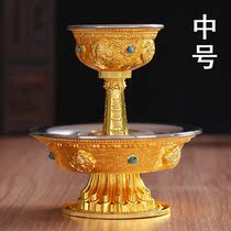 Nepal craft gilt eight auspicious protection Cup Tibetan Buddhist supplies Buddhism water cup for wine ornaments medium