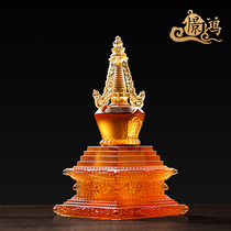 Ancient Law glazed Bodhisatta Home Buddha Former support Sheerzi Tibetan Buddhist Supplies Crystal Buddha Tower Pendulum big number