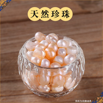 Tibetan Buddhist supplies seven treasures Buddha statue Buddha statue pagoda Nepal decoration for Manza bottle natural pearl 1 Two