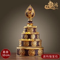 Pure copper Tibetan Buddhist supplies imitable ancient eight auspicious Manzpan dense religious instruments for the cultivation of Mantea Luo for the Buddha Mandapan