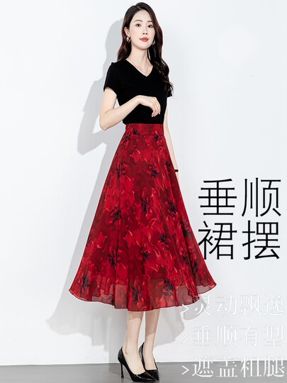 2025 New Summer Chiffon Red Ink Print Skirt for Women, High-Waisted Slim Midi Skirt, Dance Flared Skirt