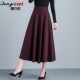 2026 New Dark Purple Draped Midi Skirt for Women, Mid-Length Winter Woolen Thickened Over-The-Knee A-Line Skirt