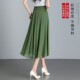 2026 New Dark Green Solid Color Chiffon Skirt Summer Mid-Length Skirt High-Waisted A-Line Skirt Slimming Dance Skirt for Women
