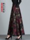 2025春季新款棉麻半身裙长裙女高腰大摆复古碎花亚麻长裙大码裙子