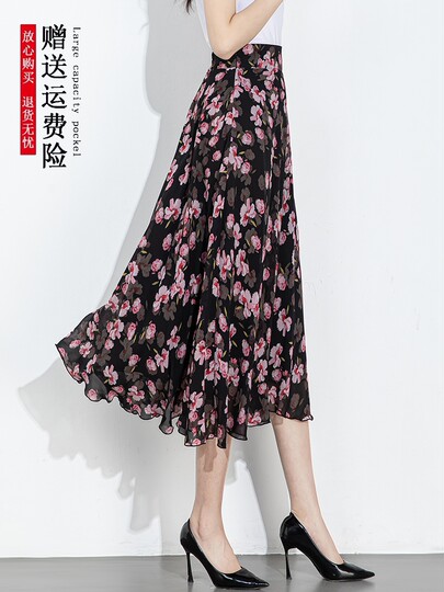 Skirt Clothing 2025 New Summer Chiffon Skirt Black Floral Skirt Slimming Mid-Length Large Hem Skirt for Women