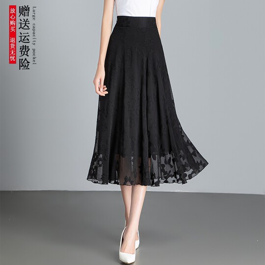 2025 Summer Thin Black and White Embroidered Chiffon Skirt Mid-Length High-Waisted Large A-Line Over-The-Knee Skirt