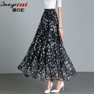 Summer Chiffon Skirt A-Line Floral Slimming Look Long Skirt with Elastic Waist Casual Beach Long Skirt for Women
