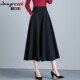 2026 New Dark Purple Draped Midi Skirt for Women, Mid-Length Winter Woolen Thickened Over-The-Knee A-Line Skirt