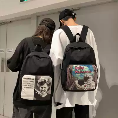 2020 new nylon printed waterproof fashion backpack male Korean version of Hong Kong style personality backpack female student schoolbag