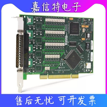 American NI PCI-6510 779081-01 digital I O device capture card