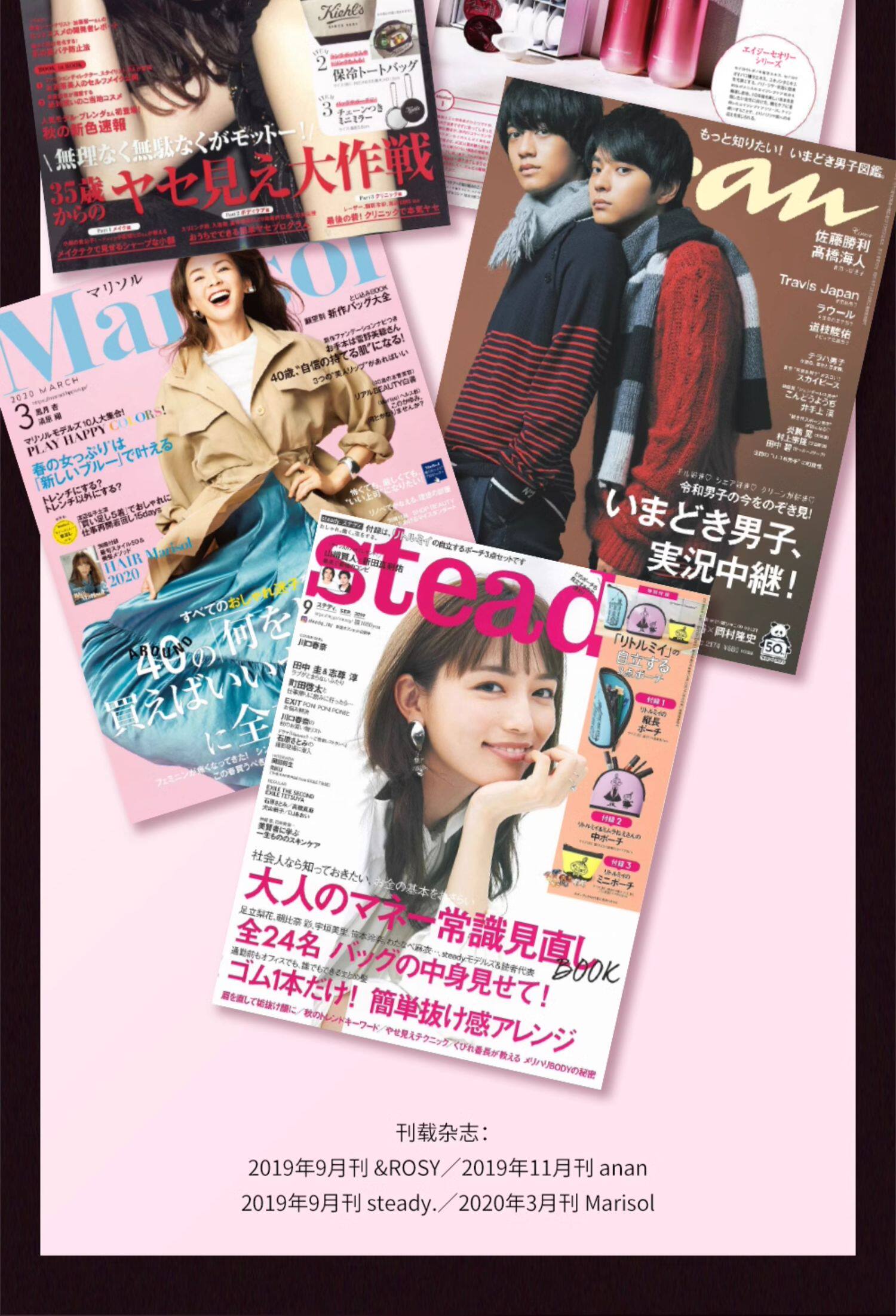 【日本直郵】 日本 曉姿 粉鑽精華 肌源希越美時間亮妍煥能精華 30ml 水油雙萃 親膚不油膩 冰河玫瑰系列