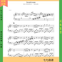 Snow Dreams Benthrey Piano Spectrum 5 - page HD 4 - page HD