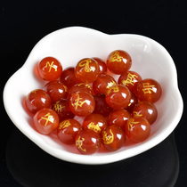 Red Manau Loose Beads Zodiac Odiy Ornament Handmade String Beads This Life Necklace Bracelet Round Bead Woven Material