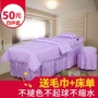 Các gia đình đặc biệt mới bốn màu hồng và tím bedspread vẻ đẹp thẩm mỹ viện Body Massage Foot massage bảng đặt Wenxiu - Trang bị tấm ga trải giường spa