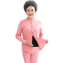 Elderly peoples autumn clothes and autumn trousers suit cardigan mother cotton sweater for women and men middle-aged and elderly thermal underwear for elderly men