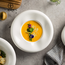 One Henn Cloud Doo-Shaped Disc Ceramic Mesh Red Plate Home Dish Deep Vegetable Dish Breakfast Disc Hotel Cutlery