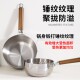Household multifunctional 316 stainless steel soup pot stainless steel milk pot food supplement pot non-stick instant noodles small pot cooking noodle soup pot