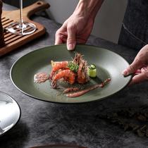 Japanese household dishes Nordic flat round shallow plate Western plate creative Matt steak plate Korean ceramic plate