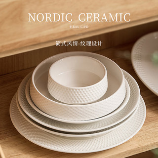 High-End Tableware Set, Household Bowls, Japanese-Style Simple Bowls and Chopsticks, High-End Bowl and Plate Combination, Housewarming Gift
