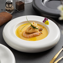 One Hen Superior Sense Cutlery Sushi Beef Steak Pan Creative Plate Molecular Cuisine Inx Style Little Dish Snack Dinner Plate