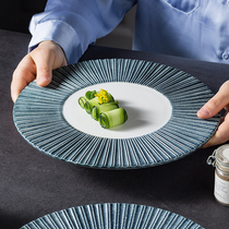 Yicheng Nordic creative personality home commercial Western food plate new ceramic tableware fish plate round deep straw hat soup plate
