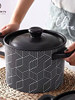 Large Household Clay Pot Soup Pot, Special for Gas Stoves, New 2026 Model, High Aesthetic Clay Pot for Soup